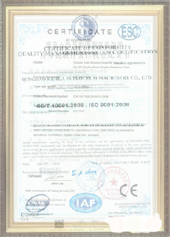 宁明游览路线规划示例