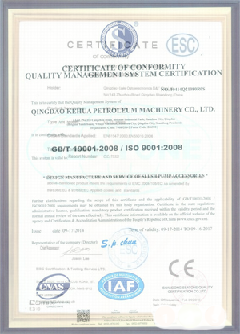 宁明智慧导览界面示例